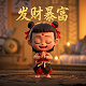 庄闲玩法介绍